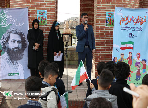 ادای احترام کودکان و نوجوانان گیلانی به شهیدان