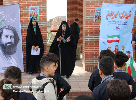 ادای احترام کودکان و نوجوانان گیلانی به شهیدان