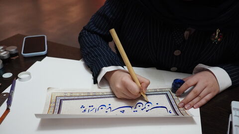 افتتاحیه سرای امید