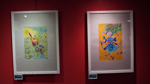 افتتاحیه سرای امید