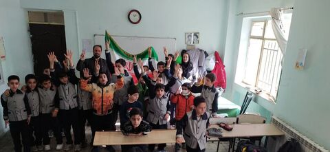 مرکز 1 همدان