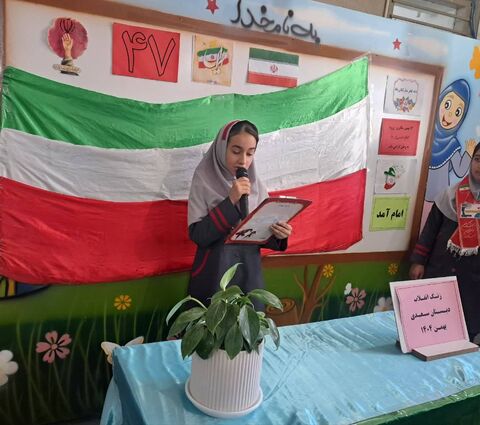 آغاز برنامه‌های دهه مبارک فجر انقلاب اسلامی در مراکز کانون استان اصفهان