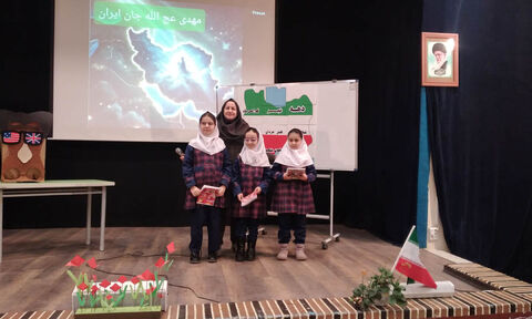 فعالیت‌های مرکز شماره 5 کانون اردبیل در آغاز برنامه‌های دهه مبارک فجر