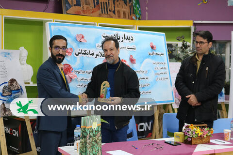 برنامه ادبی دوپنجره کانون چهارمحال و بختیاری