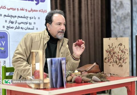 برنامه ادبی دوپنجره کانون چهارمحال و بختیاری