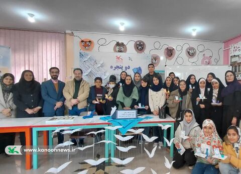 برنامه ادبی دوپنجره کانون چهارمحال و بختیاری