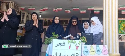 آغاز برنامه‌های دهه فجر کانون خوزستان با شعار «فرزندان ایرانیم»