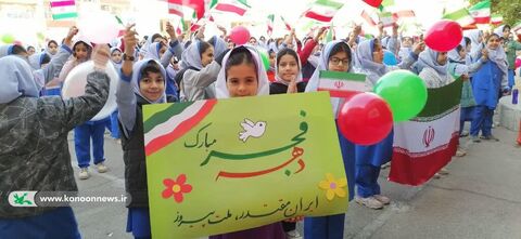 آغاز برنامه‌های دهه فجر کانون خوزستان با شعار «فرزندان ایرانیم»