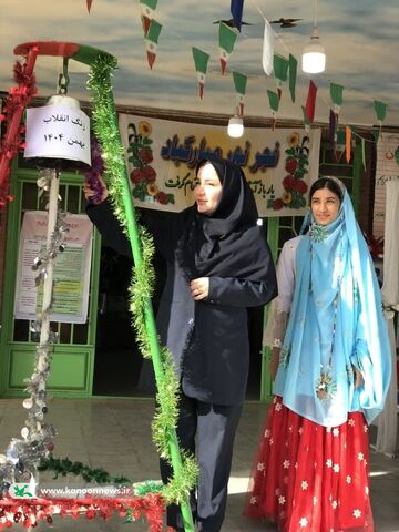 آغاز برنامه‌های دهه فجر کانون خوزستان با شعار «فرزندان ایرانیم»