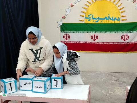 آغاز برنامه‌های دهه فجر کانون خوزستان با شعار «فرزندان ایرانیم»