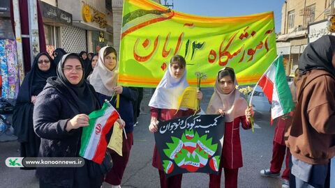 آغاز برنامه‌های دهه فجر کانون خوزستان با شعار «فرزندان ایرانیم»