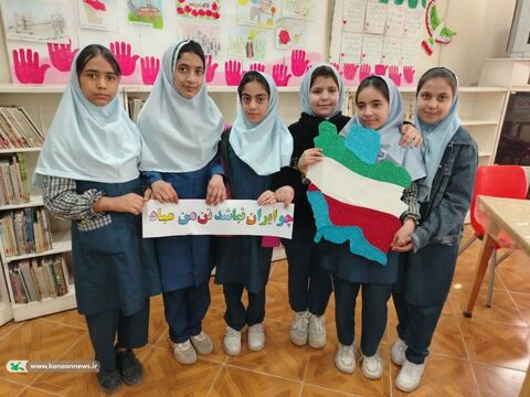 آغاز برنامه‌های دهه فجر کانون خوزستان با شعار «فرزندان ایرانیم»