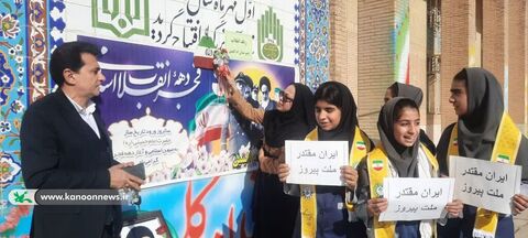 آغاز برنامه‌های دهه فجر کانون خوزستان با شعار «فرزندان ایرانیم»