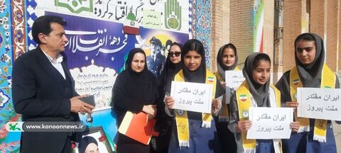 آغاز برنامه‌های دهه فجر کانون خوزستان با شعار «فرزندان ایرانیم»