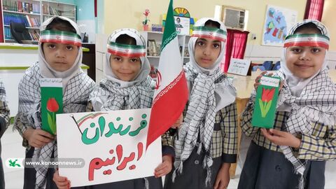 آغاز برنامه‌های دهه فجر کانون خوزستان با شعار «فرزندان ایرانیم»