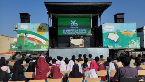 حضور تماشاخانه سیار کانون پرورش فکری در منطقه جاسک و لیردف