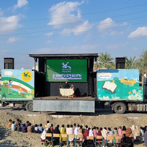 حضور تماشاخانه سیار کانون پرورش فکری در منطقه جاسک و لیردف