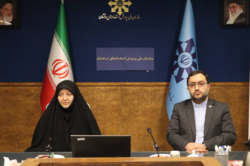 همافزایی برای تربیت نسلی اثرگذار