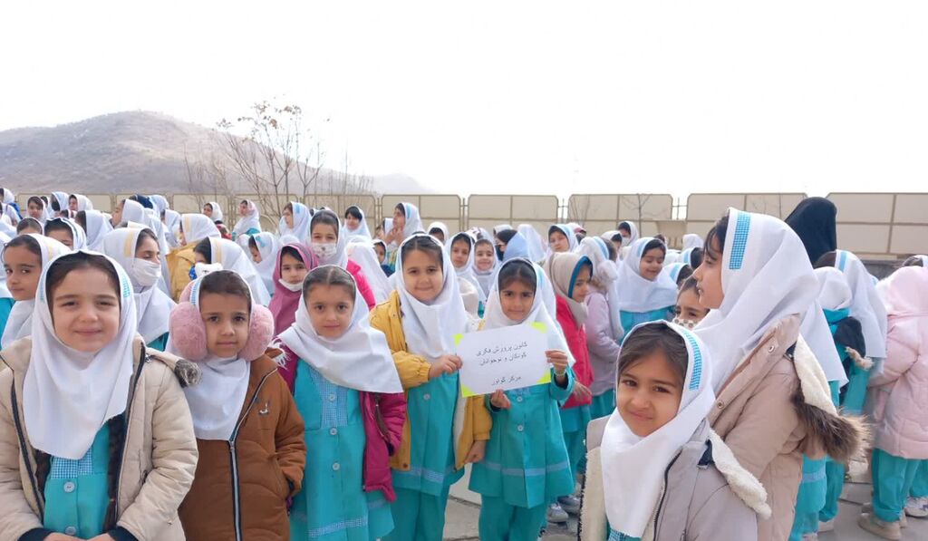 برنامههای مرکز گواور در «زنگ انقلاب»