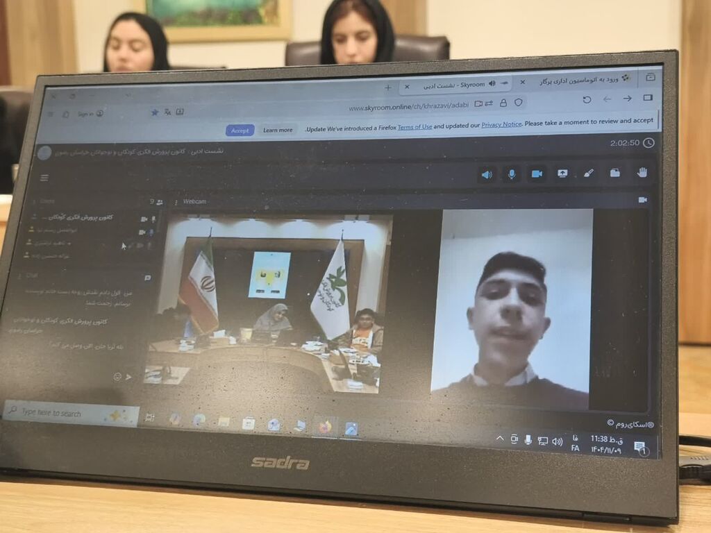 برگزاری نشست ادبی «دو پنجره» با نقد کتاب «یلدا کنار تو» در مشهد