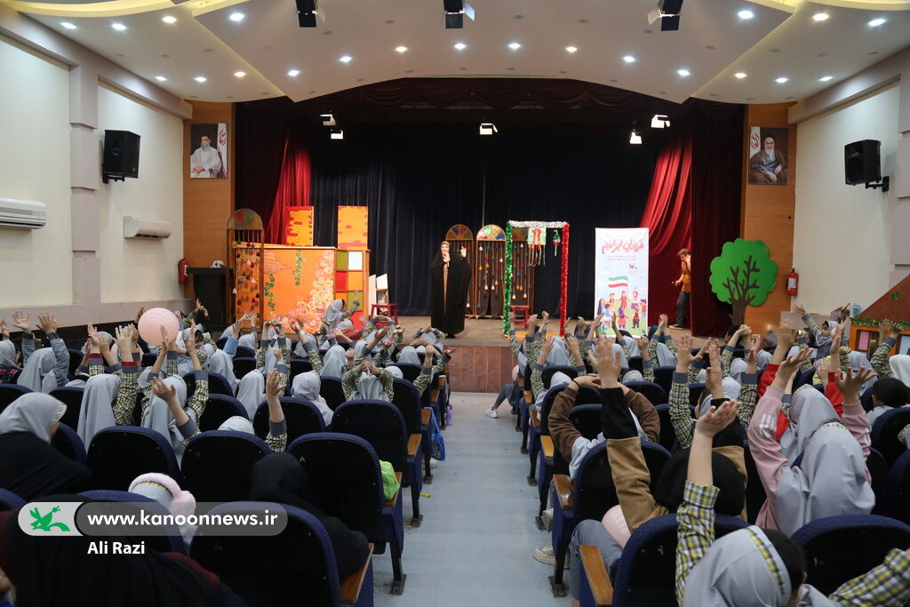 زنگ انقلاب در سینما کانون بوشهر نواخته شد / آغاز اجرای بیش از ۴۵۰ برنامه دهه فجر ویژه کودکان و نوجوانان در استان