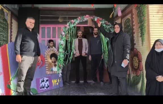 برنامههای کانون یل آباد در زنگ انقلاب