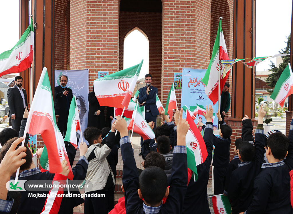 کودکان و نوجوانان گیلانی به میهمانی لالهها رفتند