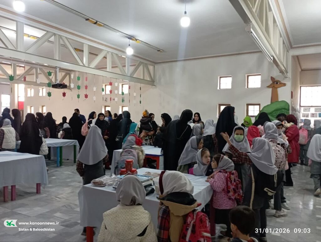 نمایشگاه دستسازههای اعضای کودک و نوجوان مرکز مجتمع زاهدان همزمان با دهه فجر در حال برگزاری است