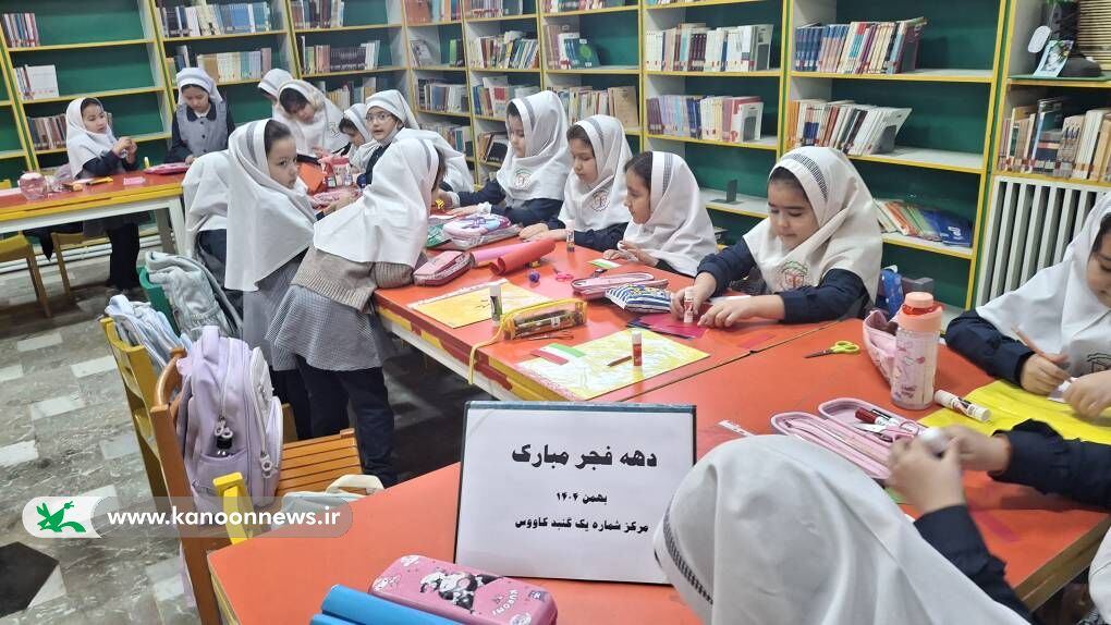 گرامیداشت سالگرد پیروزی انقلاب اسلامی در کانون گنبدکاووس