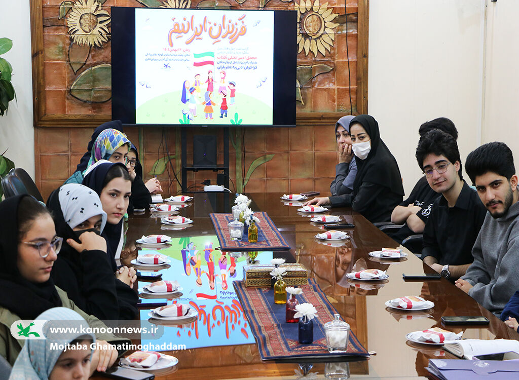 برگزاری محفل ادبی «تجلی آفتاب» همزمان با آغاز دهه فجر