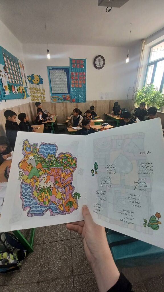 کانون شهمیرزاد با اجرای شعرخوانی و نقاشی، همدلی کودکان دبستانی با ارزشهای ملی را تقویت کرد