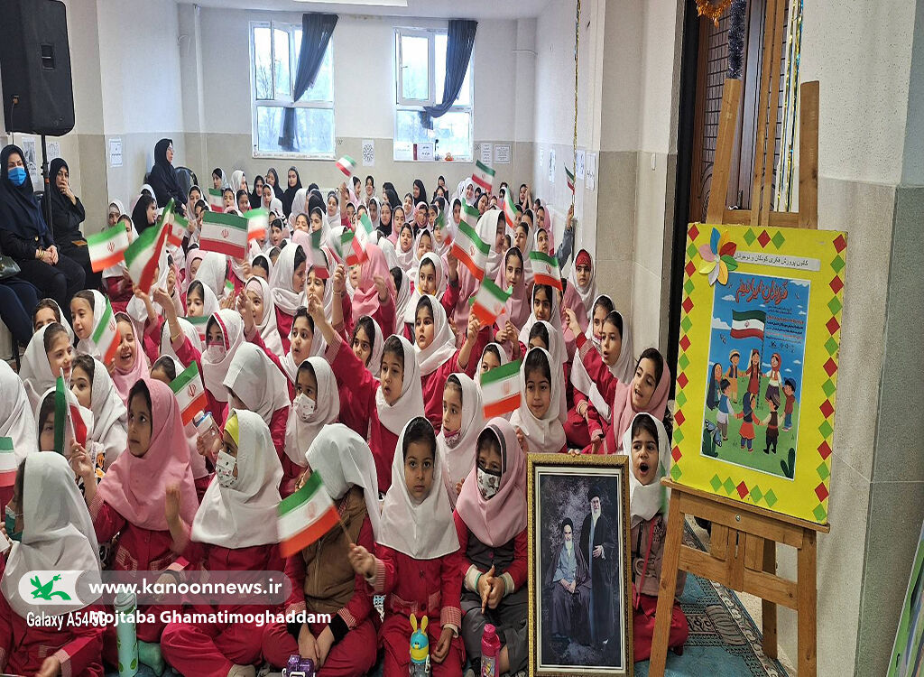 کودکان با «پرده خیال» به دنیای مسوولیتپذیری سفرکردند/ مربیان کانون پذیرای۳۵۰ دانشآموز فومنی شدند