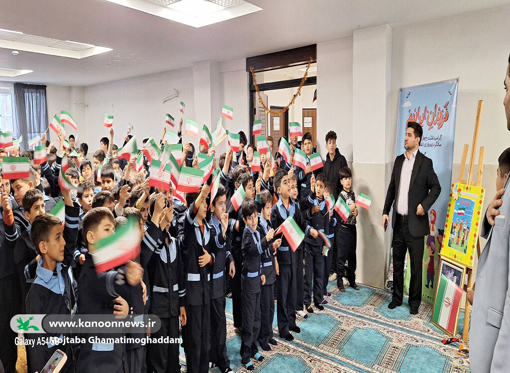 کودکان با «پرده خیال» به دنیای مسوولیتپذیری سفرکردند/ مربیان کانون پذیرای۳۵۰ دانشآموز فومنی شدند