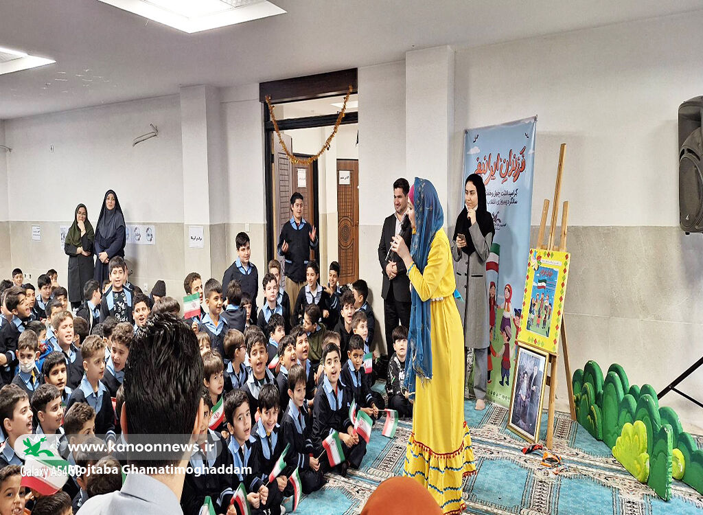 کودکان با «پرده خیال» به دنیای مسوولیتپذیری سفرکردند/ مربیان کانون پذیرای۳۵۰ دانشآموز فومنی شدند