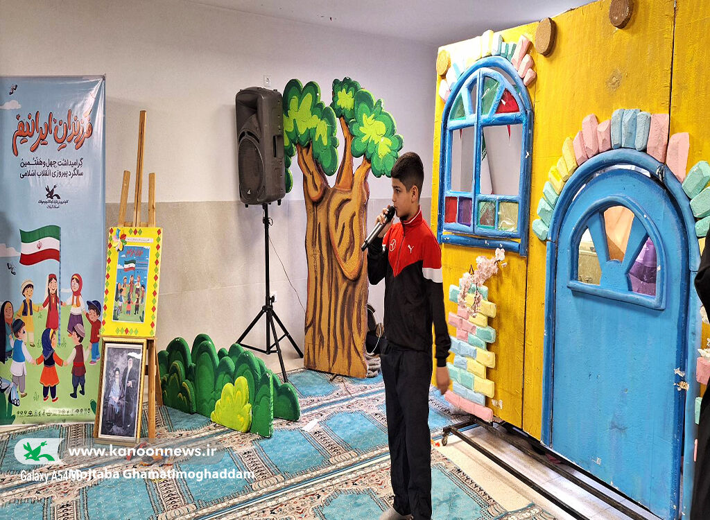 کودکان با «پرده خیال» به دنیای مسوولیتپذیری سفرکردند/ مربیان کانون پذیرای۳۵۰ دانشآموز فومنی شدند