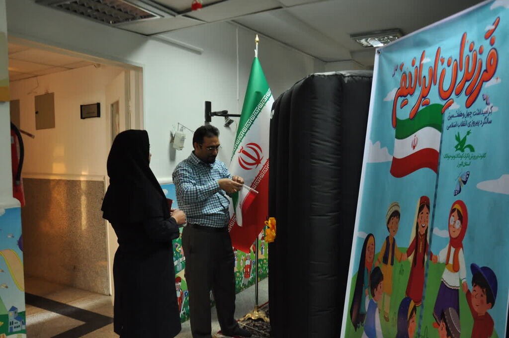 افتتاحیه «آسمان‌نمای سیار» در آغاز دهه فجر