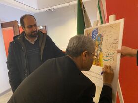 بازدید مدیرکل دفتر امور اجتماعی و فرهنگی استانداری خراسان رضوی از نمایشگاه «سرای امید»