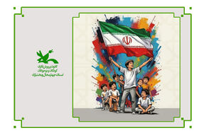 برگزاری پویش عکاسی ملی در کانون چهارمحال و بختیاری