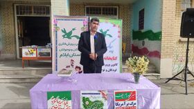 برنامه‌های فرهنگی وتربیتی بایدموجب تقویت هویت ملی وهویت دینی درنسل آینده شود