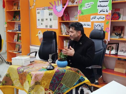 کرمانشاه.  مرکز شماره ۲صحنه. دیدار دوست