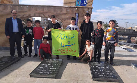 جشن آغاز دهه فجر در مراکز کانون استان اردبیل