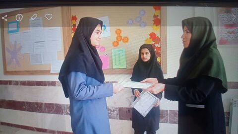 کانون‌یار شهر دمق