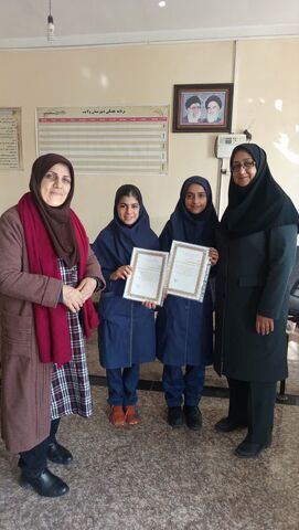 کانون‌یار شهرستان  همدان- مرکز 2