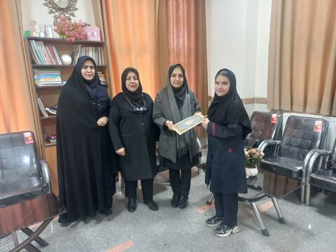 کانون‌یار شهرستان همدان- مرکز 3