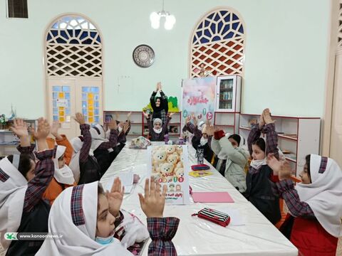 مراکز کانون پرورش فکری لرستان در دهه فجر47