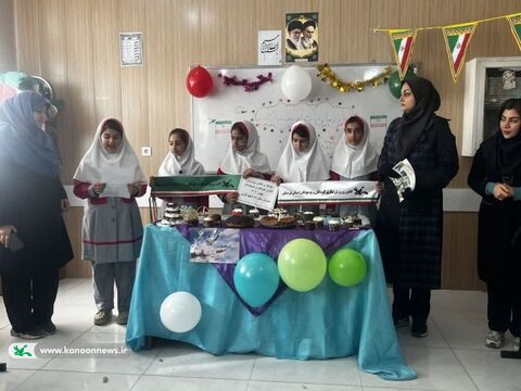 مراکز کانون پرورش فکری لرستان در دهه فجر47