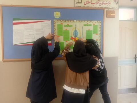 برگزاری جشن‌های نیمه‌شعبان و دهه مبارک فجر در مراکز کانون استان اصفهان