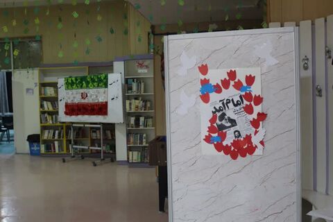 فضاسازی مراکز کانون پرورش فکری کودکان و نوجوانان استان آذربایجان غربی به مناسبت بزرگداشت چهل و هفتمین سالروز پیروزی انقلاب اسلامی