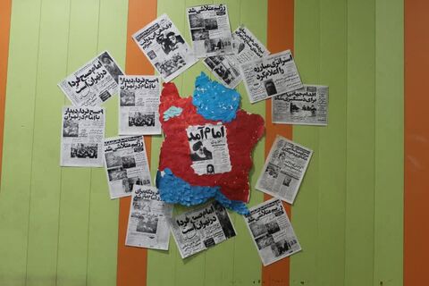 فضاسازی مراکز کانون پرورش فکری کودکان و نوجوانان استان آذربایجان غربی به مناسبت بزرگداشت چهل و هفتمین سالروز پیروزی انقلاب اسلامی