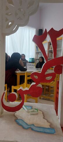 فضاسازی مراکز کانون پرورش فکری کودکان و نوجوانان استان آذربایجان غربی به مناسبت بزرگداشت چهل و هفتمین سالروز پیروزی انقلاب اسلامی